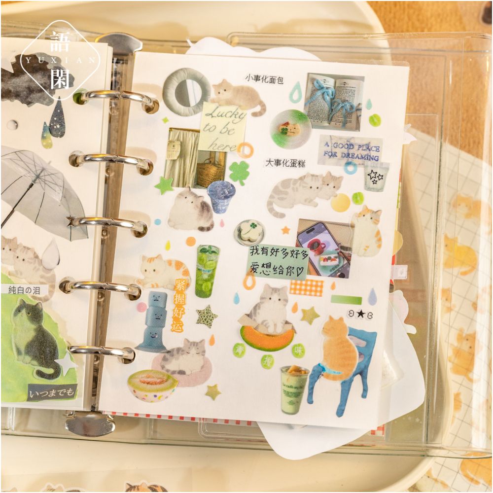 Cute Animal Theme Decorations Washi Stickers 2 Sheets for 4 Styles image 3