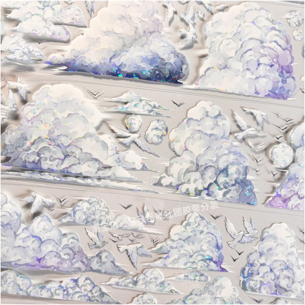 Floating Dream Cloud Ancient Style PET Tape 6cm 1m image 2