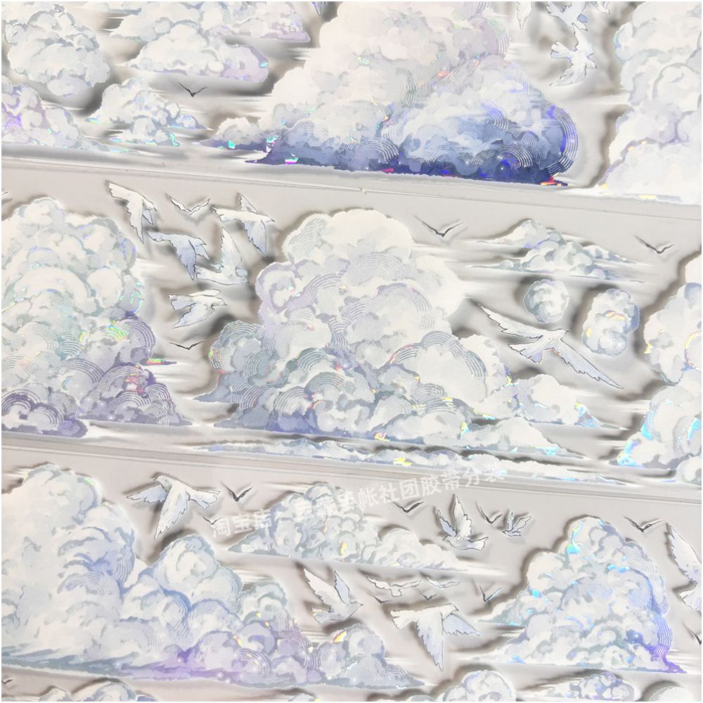 Floating Dream Cloud Ancient Style PET Tape 6cm 1m image 3