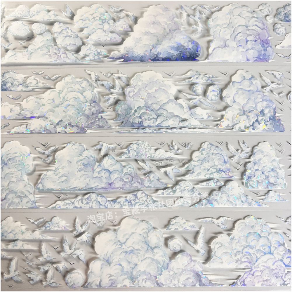 Floating Dream Cloud Ancient Style PET Tape 6cm 1m image 4