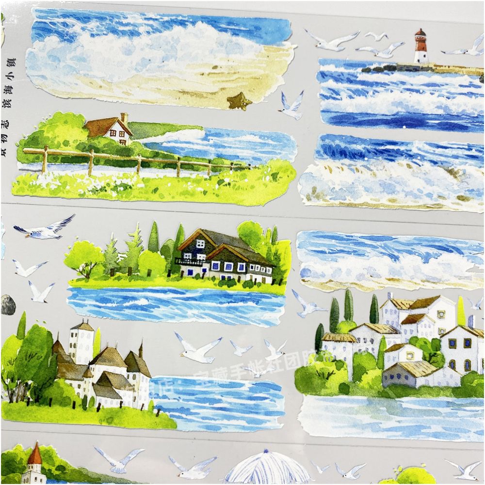 Town scenery waves seagulls PET Tape 5cm 1m image 1