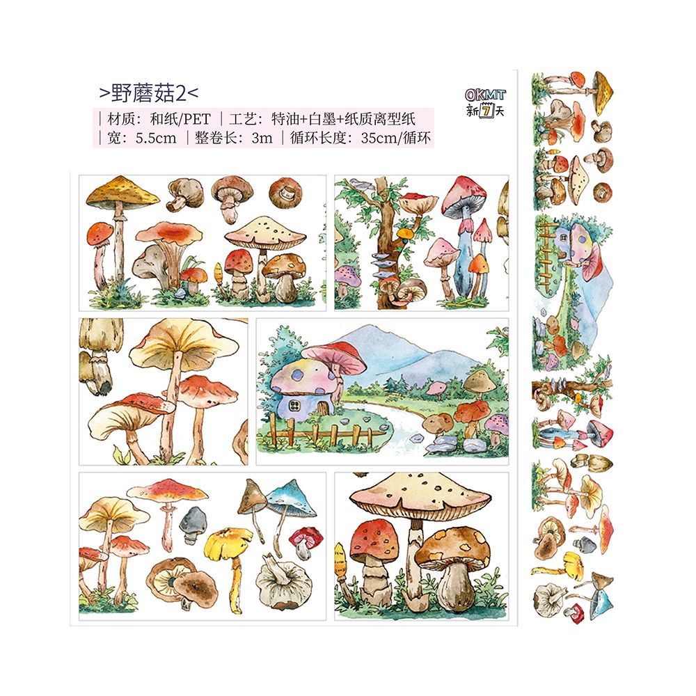 Wild Mushroom cute PET tape 5,5 cm / 2m