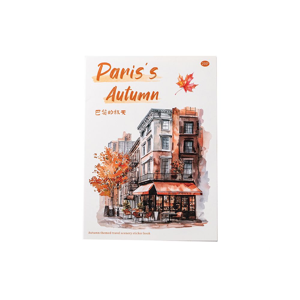 Travel landscape double material sticker book 6 Styles image 4