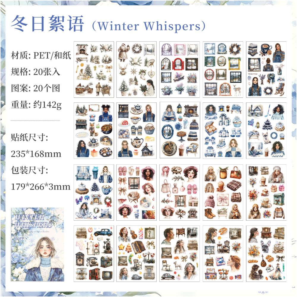 Memories Time Cut Film Sticker Sticker Book 8 Styles 20 Sheets