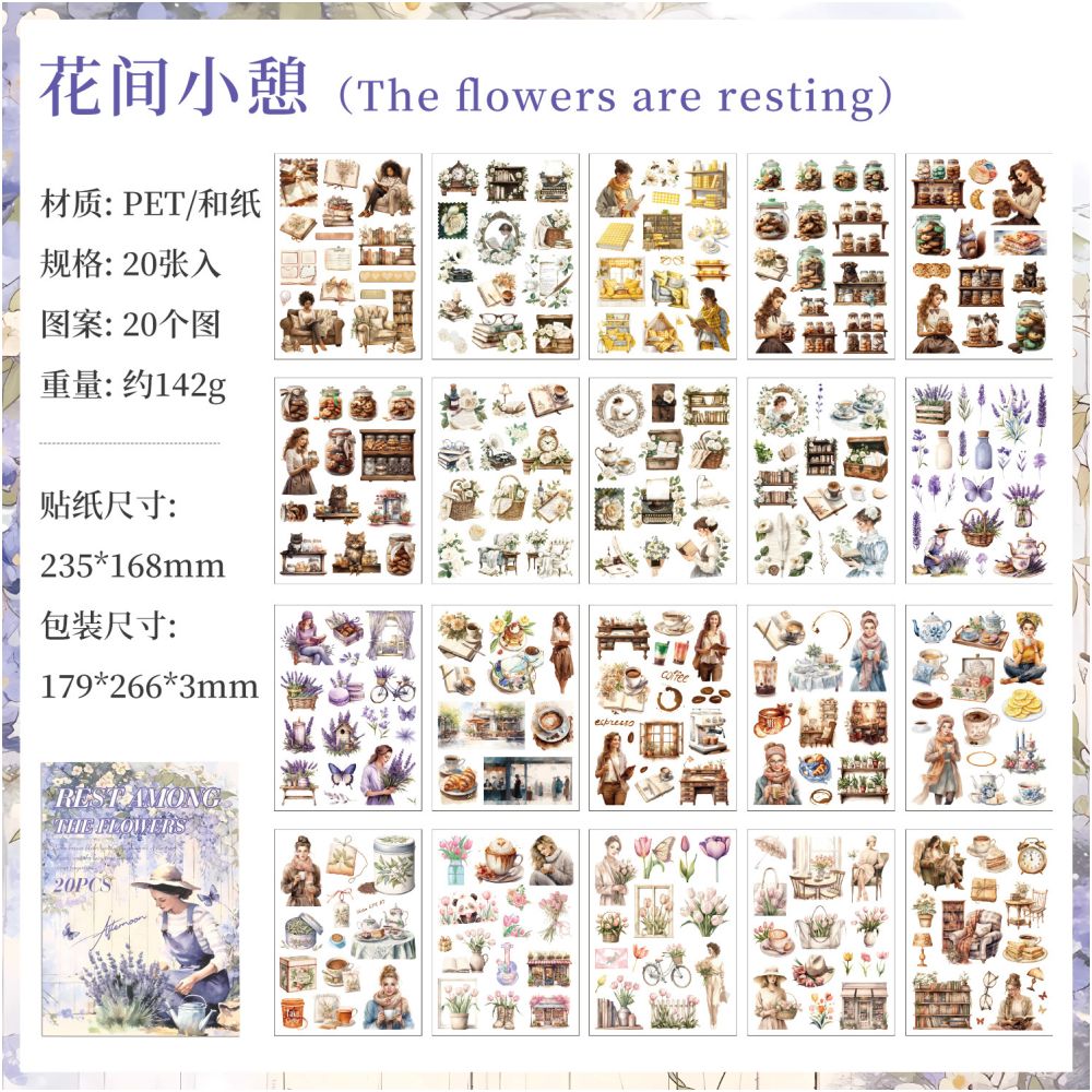 Memories Time Cut Film Sticker Sticker Book 8 Styles 20 Sheets image 8