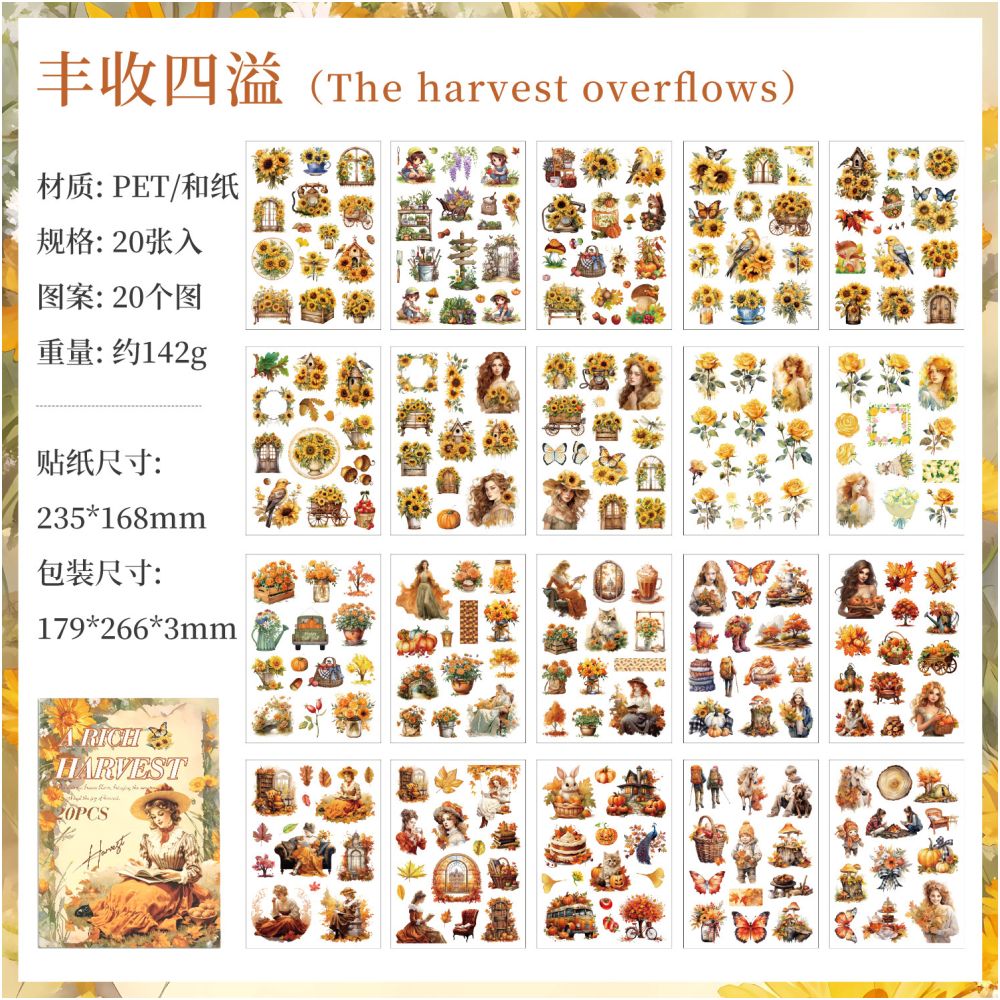 Memories Time Cut Film Sticker Sticker Book 8 Styles 20 Sheets