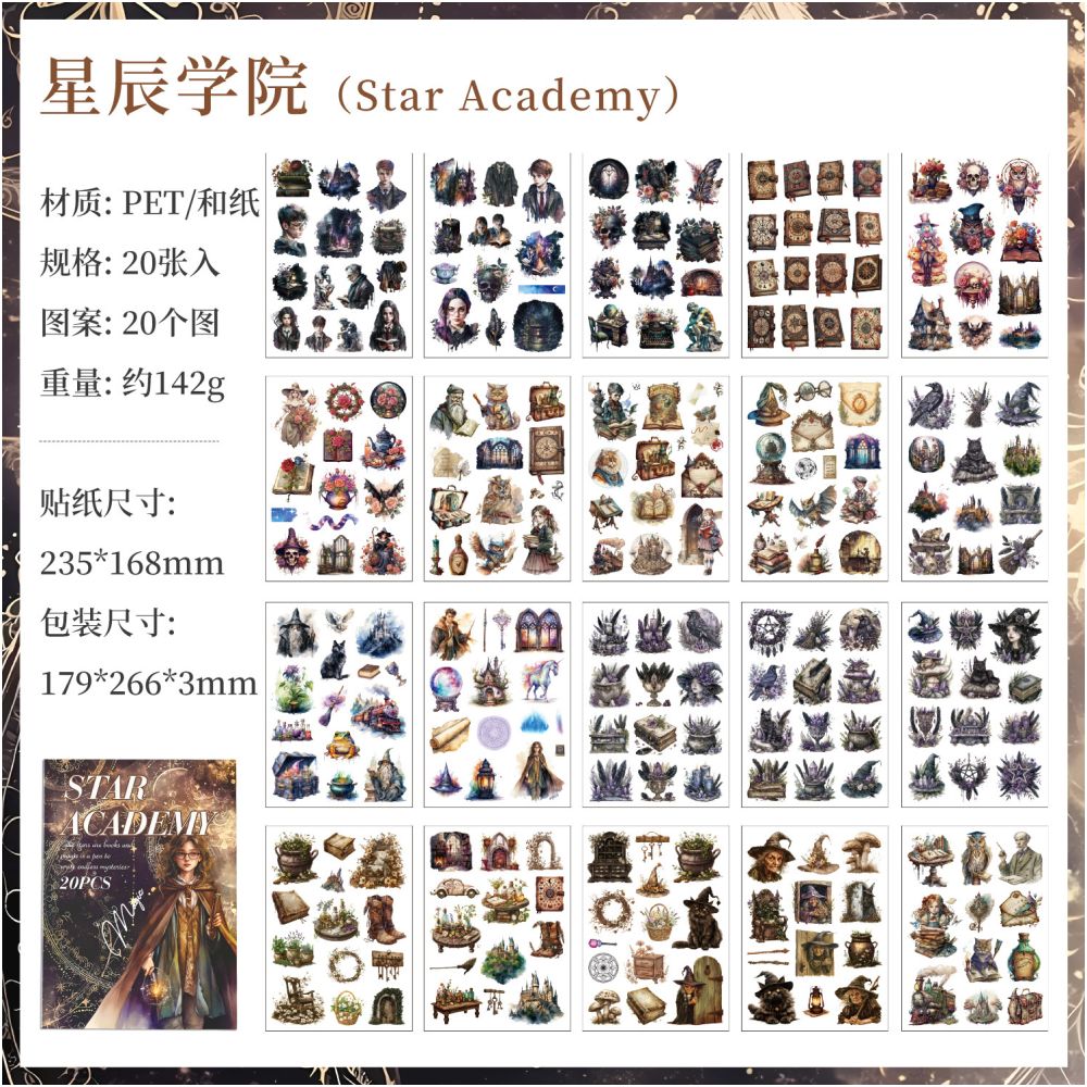 Memories Time Cut Film Sticker Sticker Book 8 Styles 20 Sheets image 13