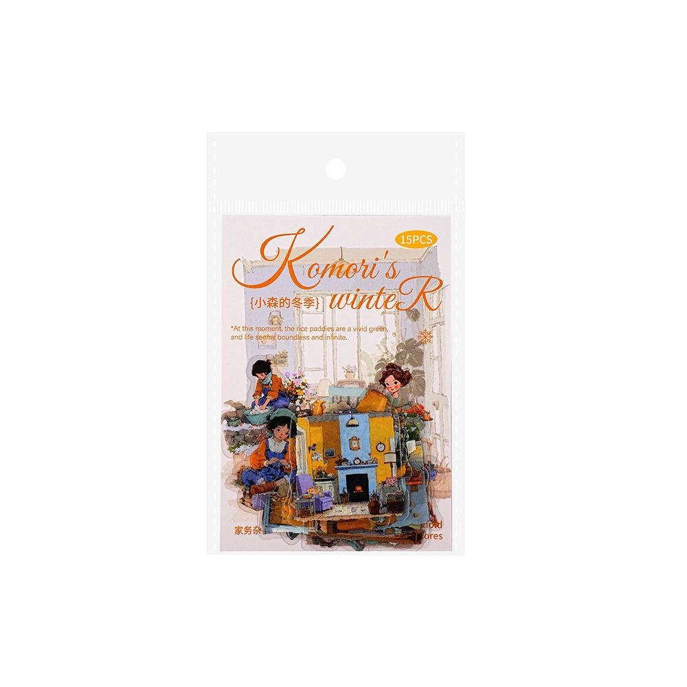 Winter Landscape PET Sticker Pack 6 Types 15 Pcs image 8
