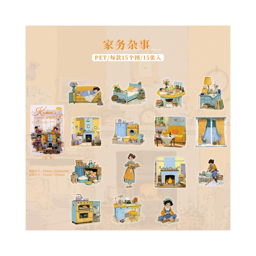Winter Landscape PET Sticker Pack 6 Types 15 Pcs image 9