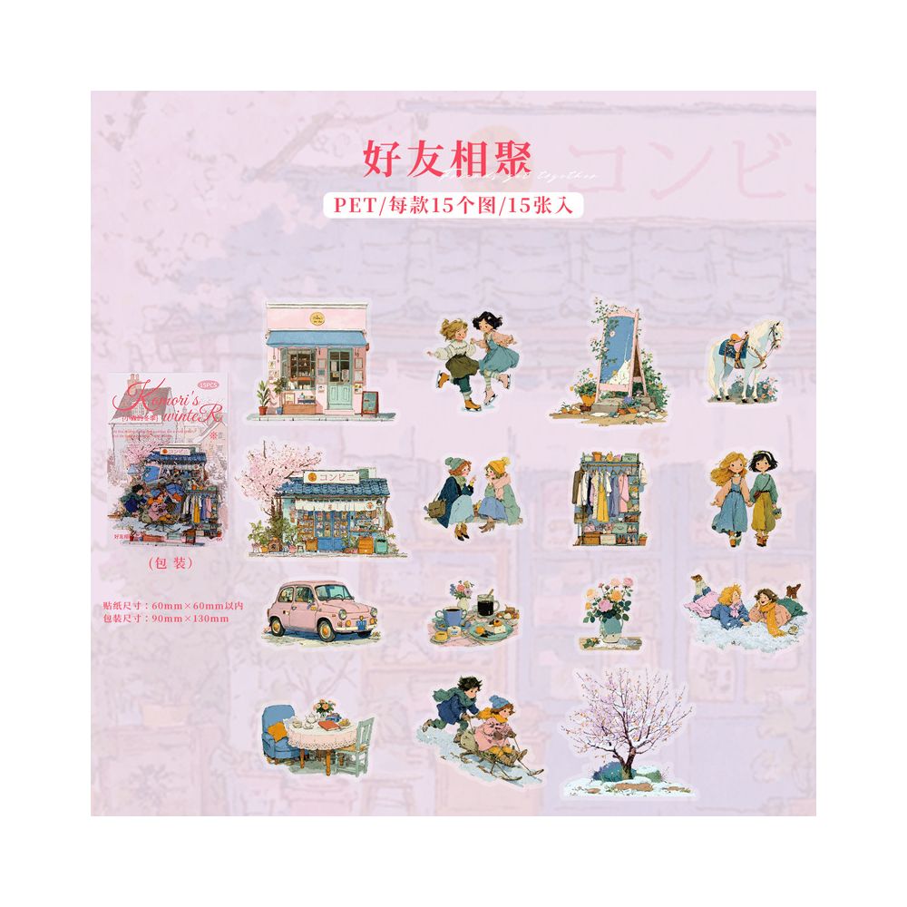Winter Landscape PET Sticker Pack 6 Types 15 Pcs