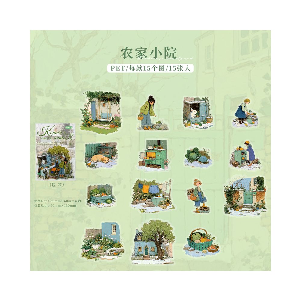 Winter Landscape PET Sticker Pack 6 Types 15 Pcs image 15