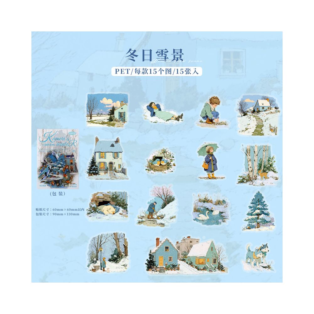 Winter Landscape PET Sticker Pack 6 Types 15 Pcs image 2