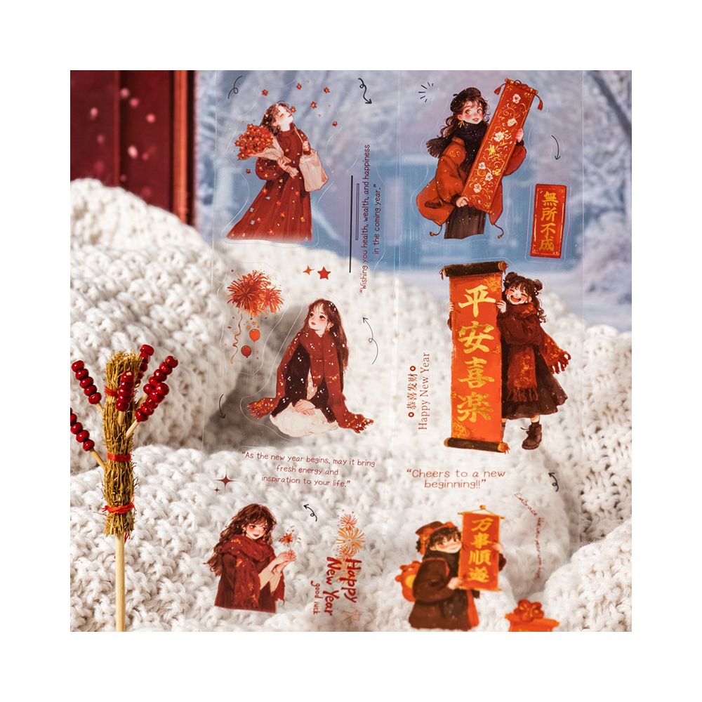 Autumn Themed Character PET Tape 6cm 2m 4 Types image 2