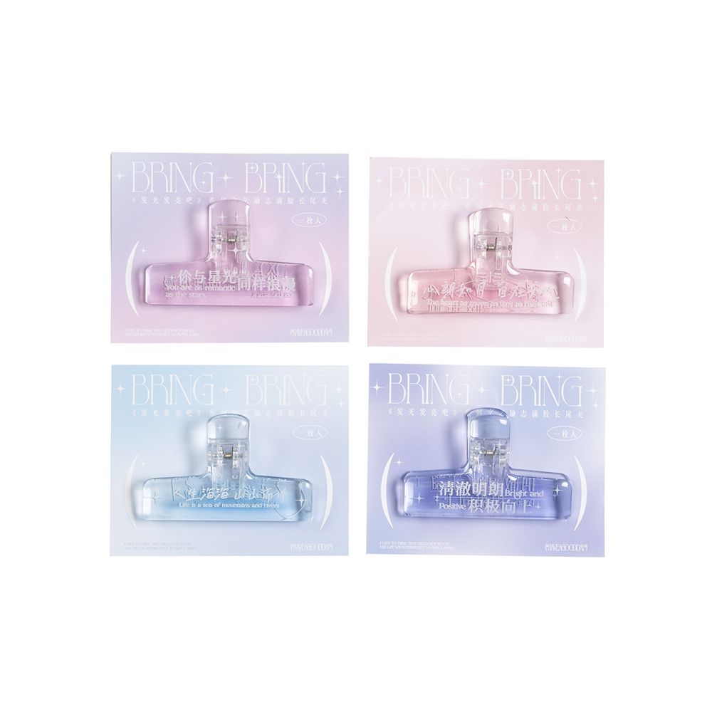 Shine Series Transparent Acrylic Clips 4 Styles image 5
