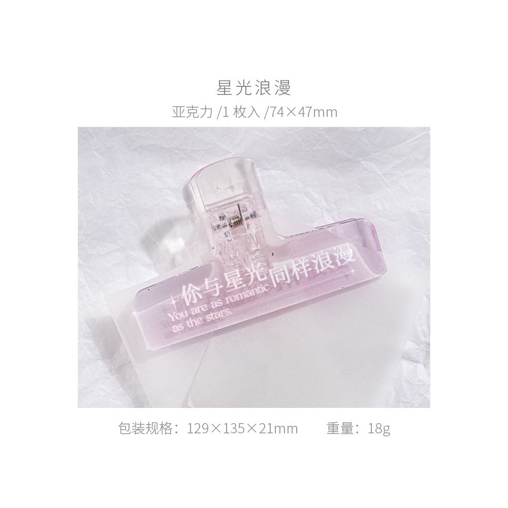 Shine Series Transparent Acrylic Clips 4 Styles