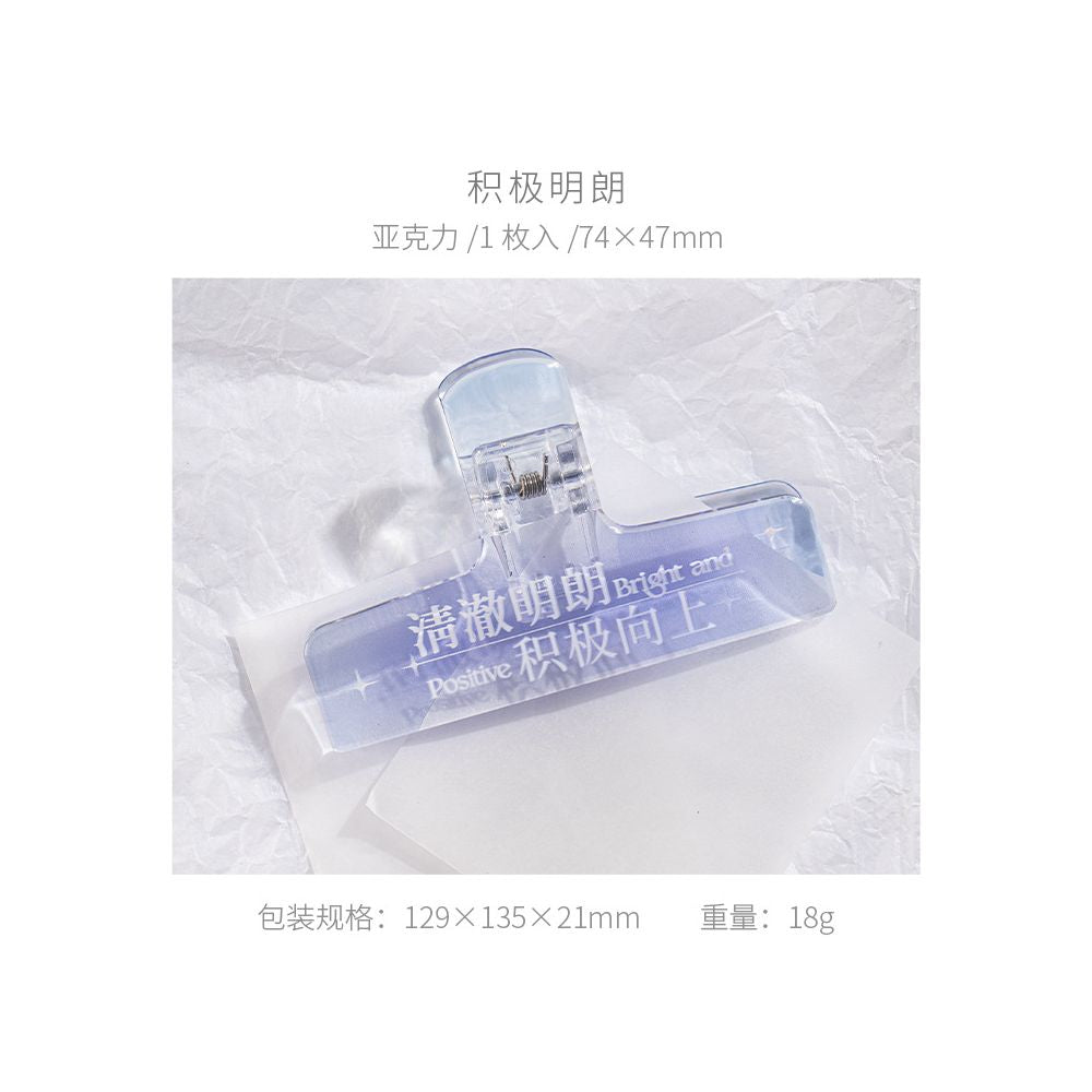 Shine Series Transparent Acrylic Clips 4 Styles