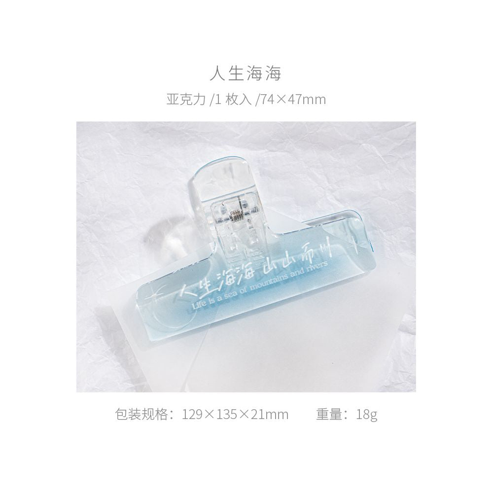 Shine Series Transparent Acrylic Clips 4 Styles