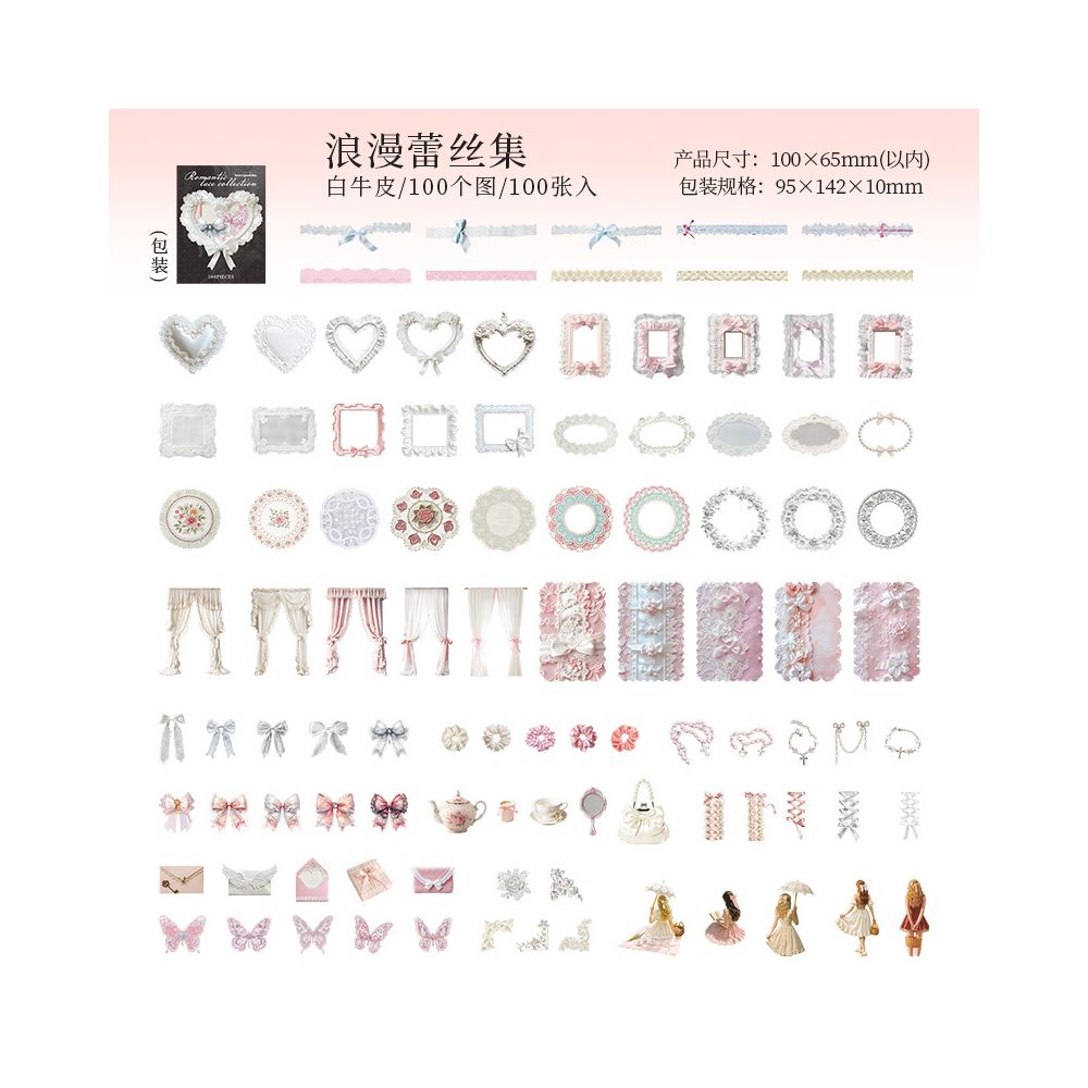 Romantic Lace Collection Lace Theme Paper Sticker Set 100 Sheets image 7