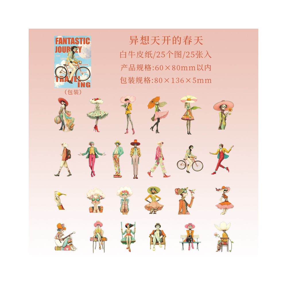 Fantasy Journey Series Character Paper Stickers 4 Types 25 Pcs image 6