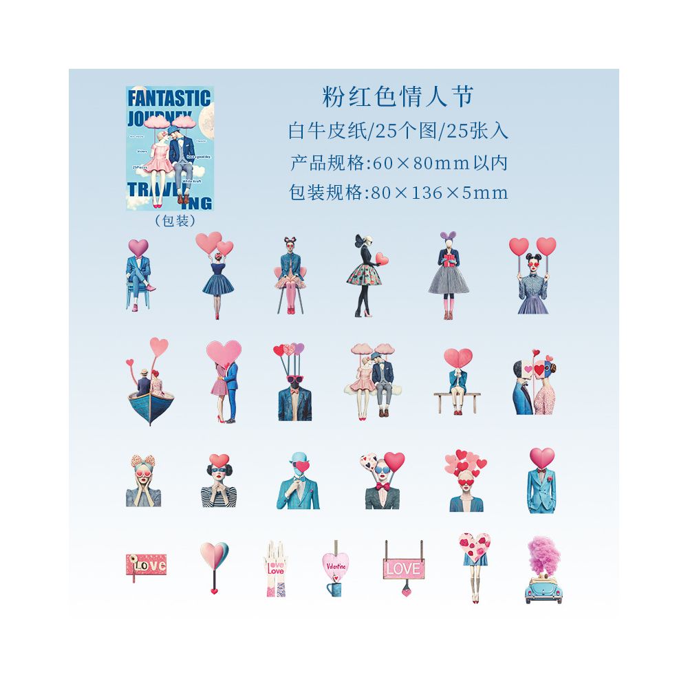 Fantasy Journey Series Character Paper Stickers 4 Types 25 Pcs image 8