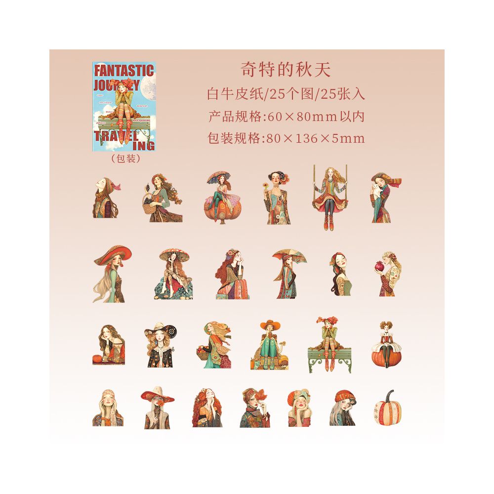Fantasy Journey Series Character Paper Stickers 4 Types 25 Pcs image 10