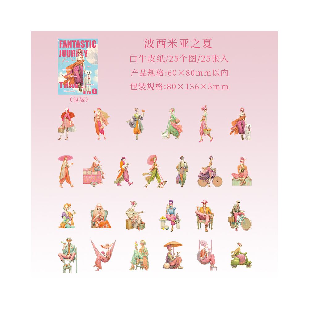 Fantasy Journey Series Character Paper Stickers 4 Types 25 Pcs image 12