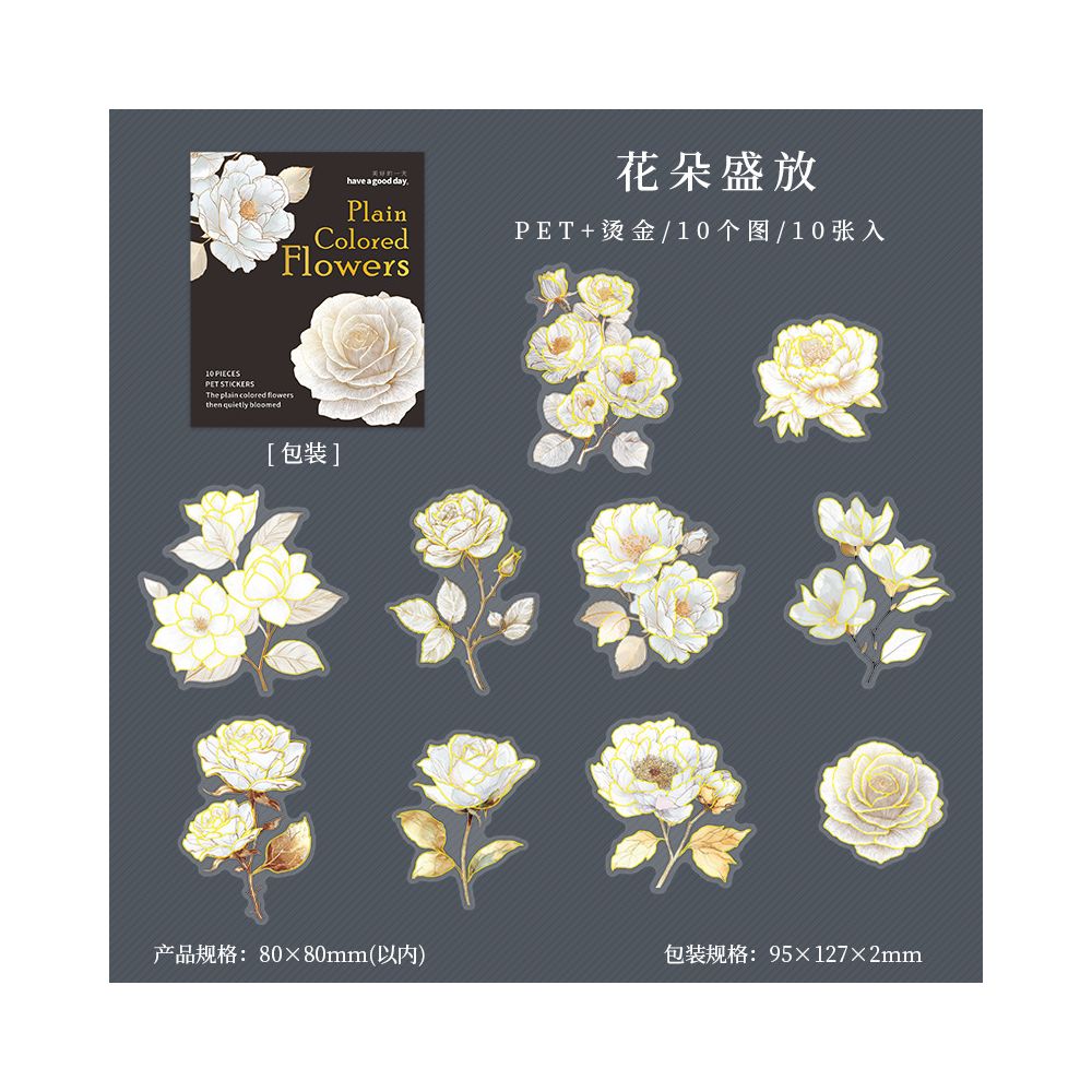 Flower Series Flower Gold stamped Stickers 6 Models 10 Pcs