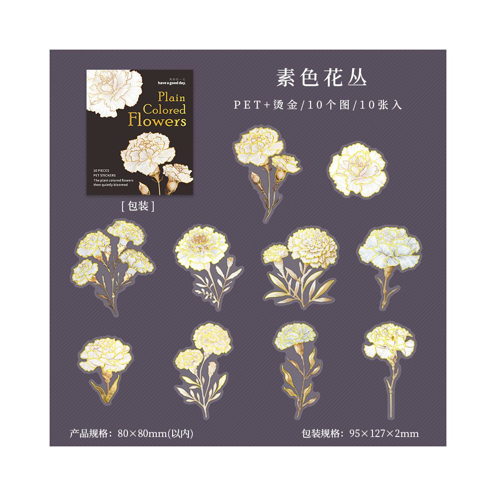 Flower Series Flower Gold stamped Stickers 6 Models 10 Pcs image 16