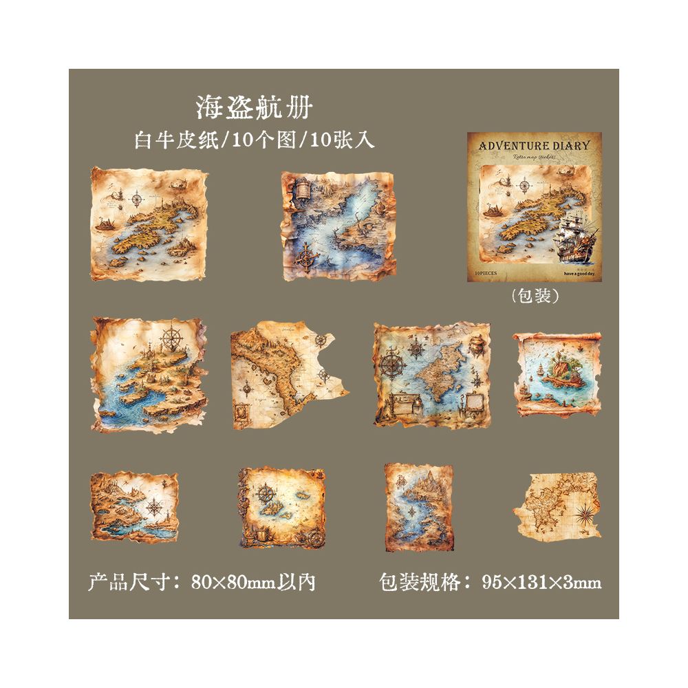 Adventure Diary Series Paper Stickers 10 Pcs 6 Types