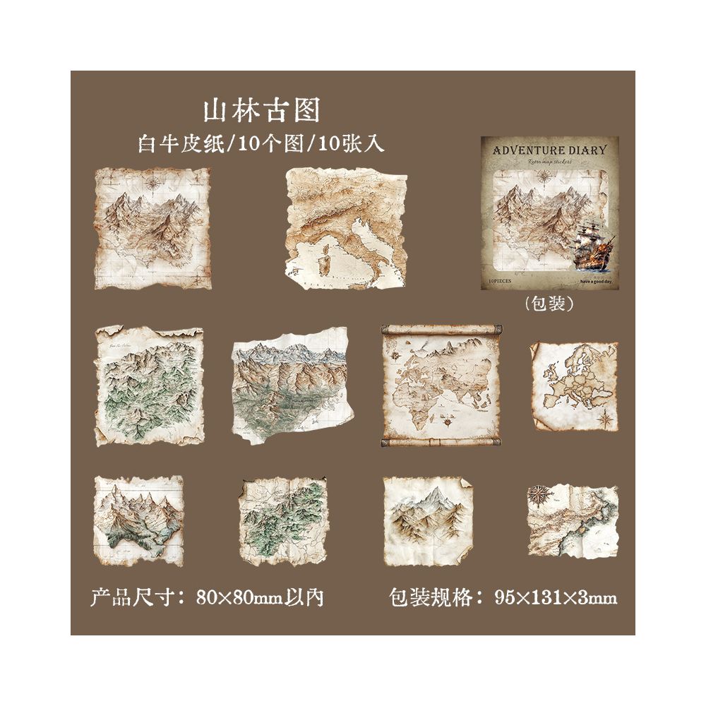 Adventure Diary Series Paper Stickers 10 Pcs 6 Types image 12