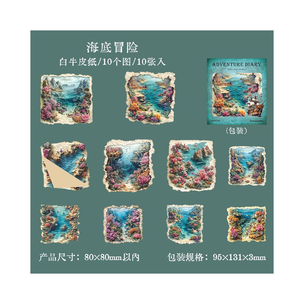 Adventure Diary Series Paper Stickers 10 Pcs 6 Types