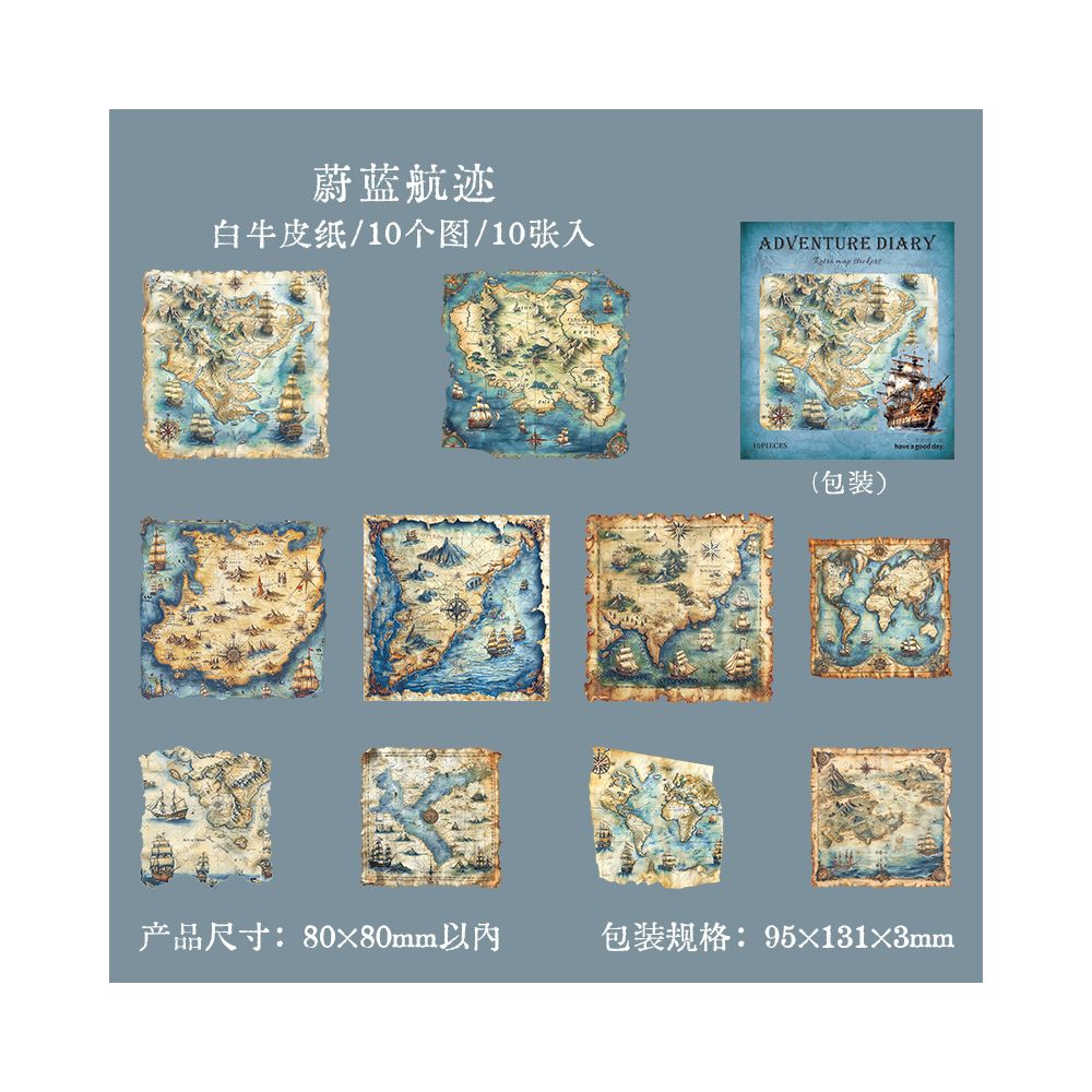 Adventure Diary Series Paper Stickers 10 Pcs 6 Types image 16