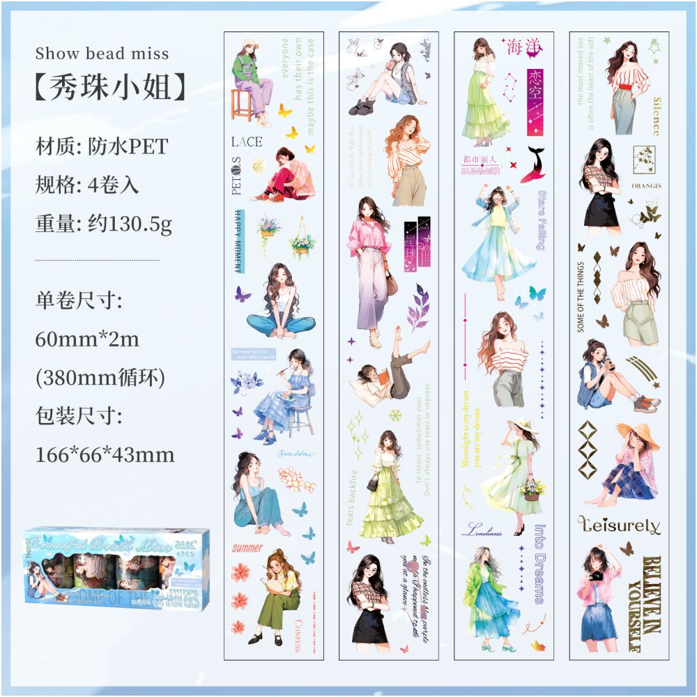 Travel series character theme PET Tape box 4 Rolls 2 Types image 9