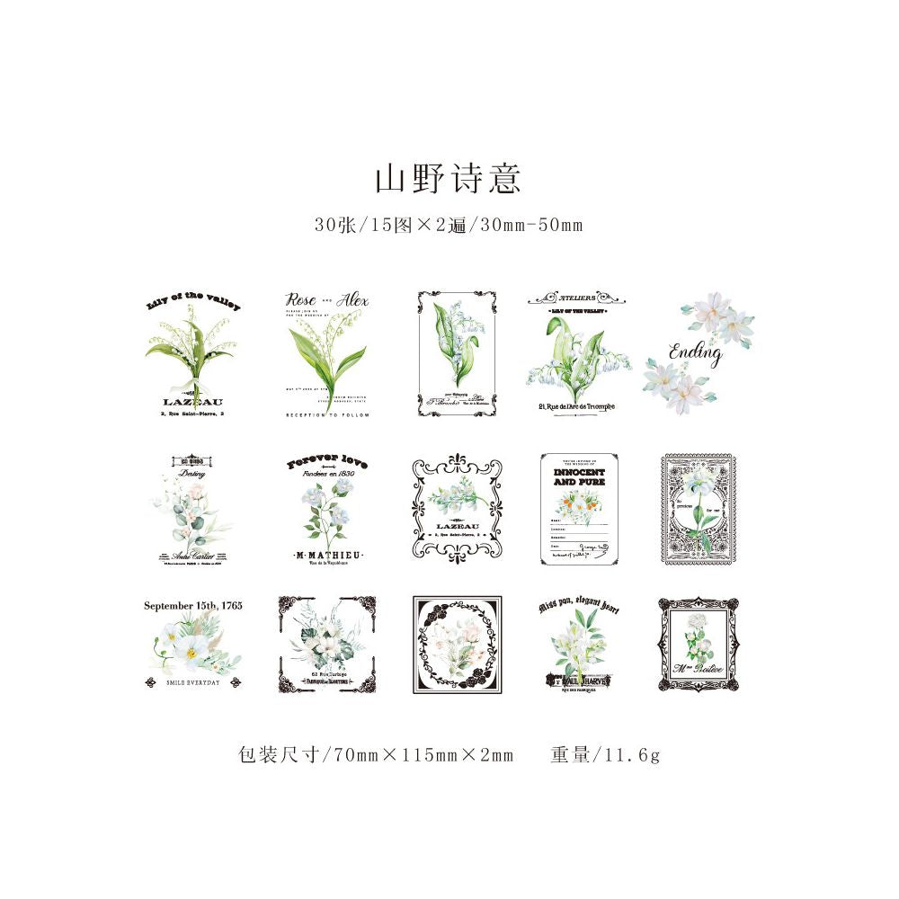 Flower Notebook series PET Sticker Pack 30 sheets 6 Styles image 6