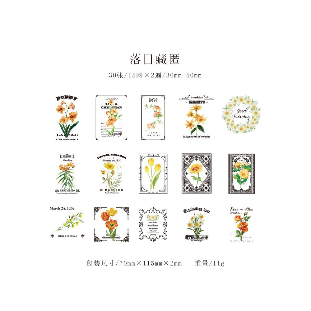 Flower Notebook series PET Sticker Pack 30 sheets 6 Styles image 8