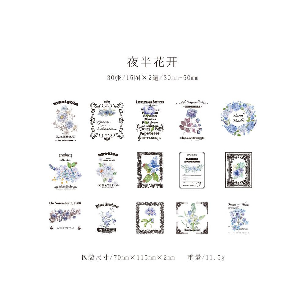 Flower Notebook series PET Sticker Pack 30 sheets 6 Styles image 14