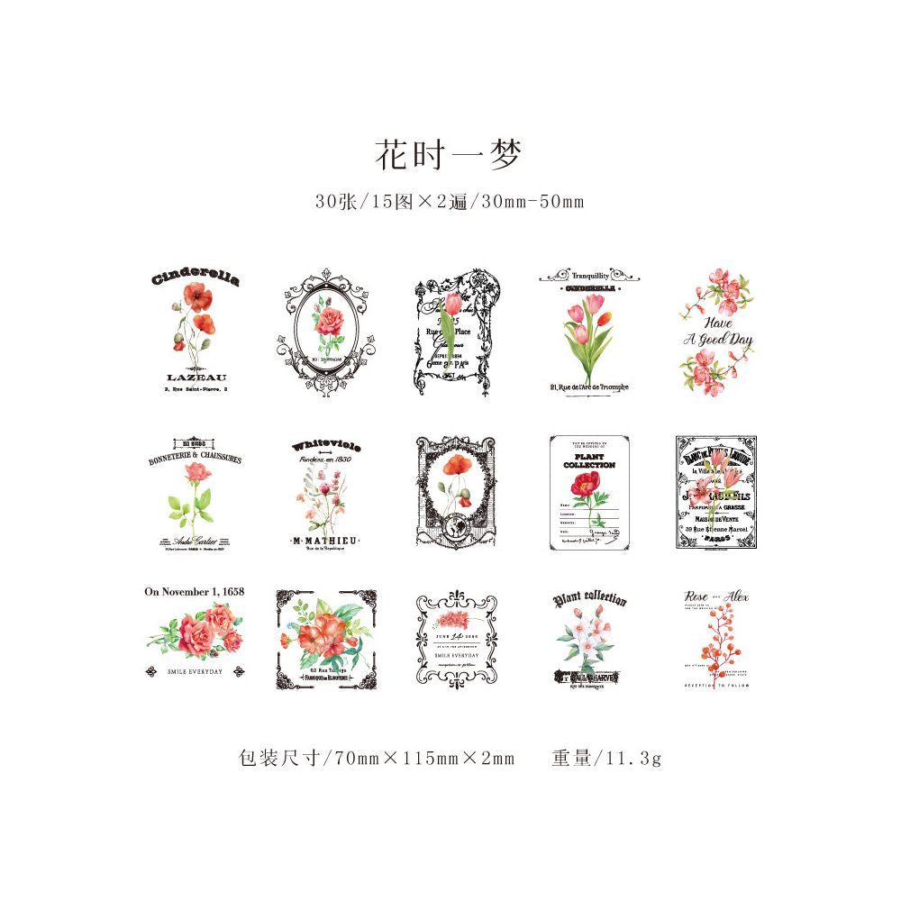 Flower Notebook series PET Sticker Pack 30 sheets 6 Styles