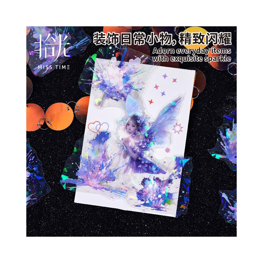 Blooming fireworks series PET Stickers 6 Types 20 Pcs image 2