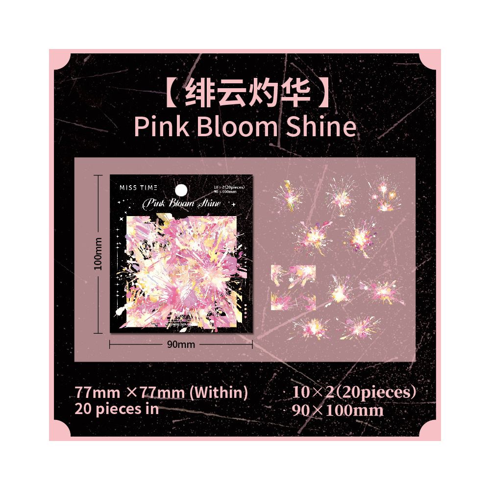 Blooming fireworks series PET Stickers 6 Types 20 Pcs