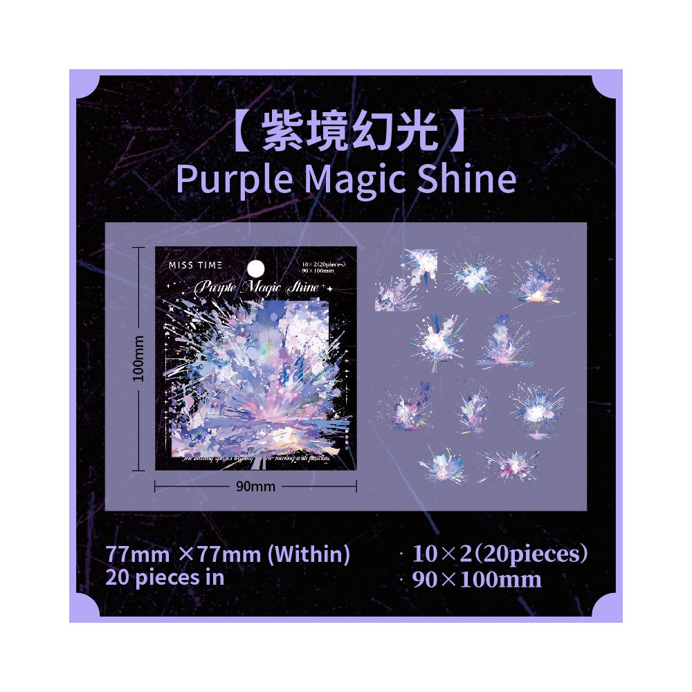 Blooming fireworks series PET Stickers 6 Types 20 Pcs