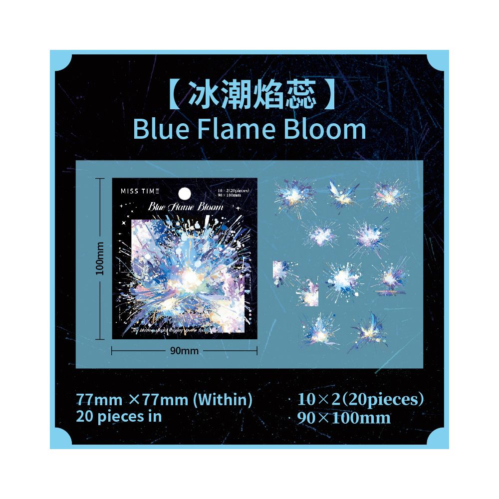 Blooming fireworks series PET Stickers 6 Types 20 Pcs