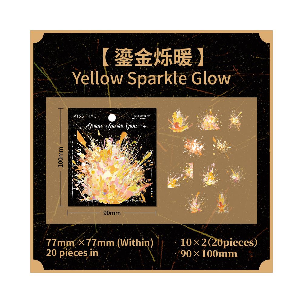Blooming fireworks series PET Stickers 6 Types 20 Pcs