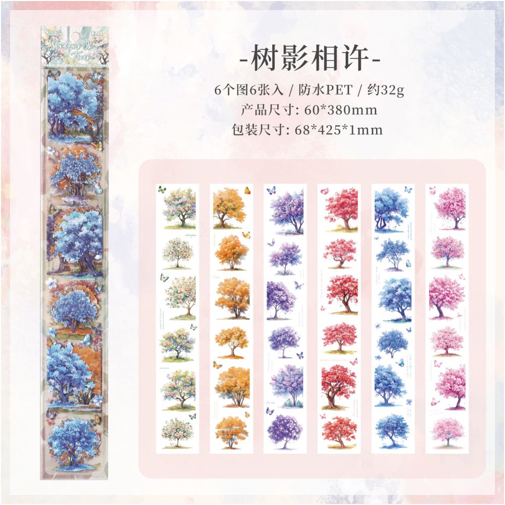 Flower Book Series PET Sticker pack 6 Sheets 6 Types