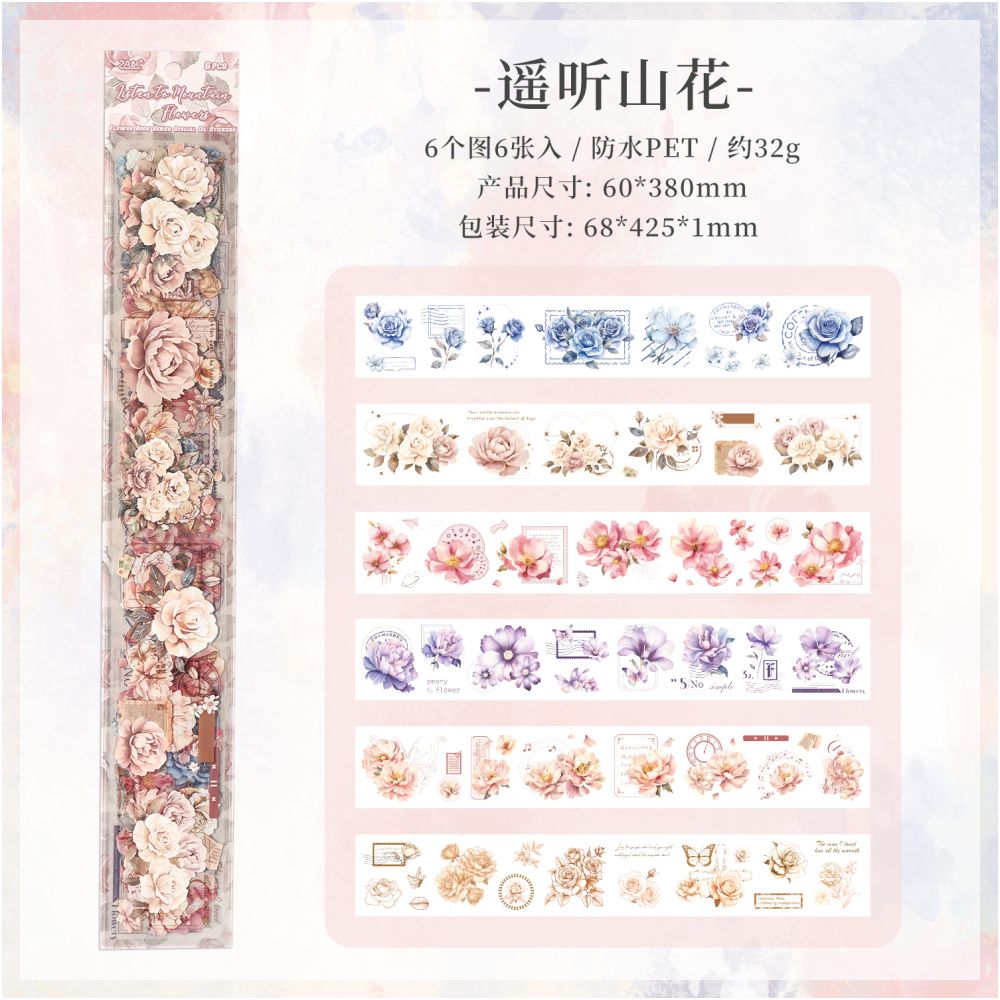 Flower Book Series PET Sticker pack 6 Sheets 6 Types