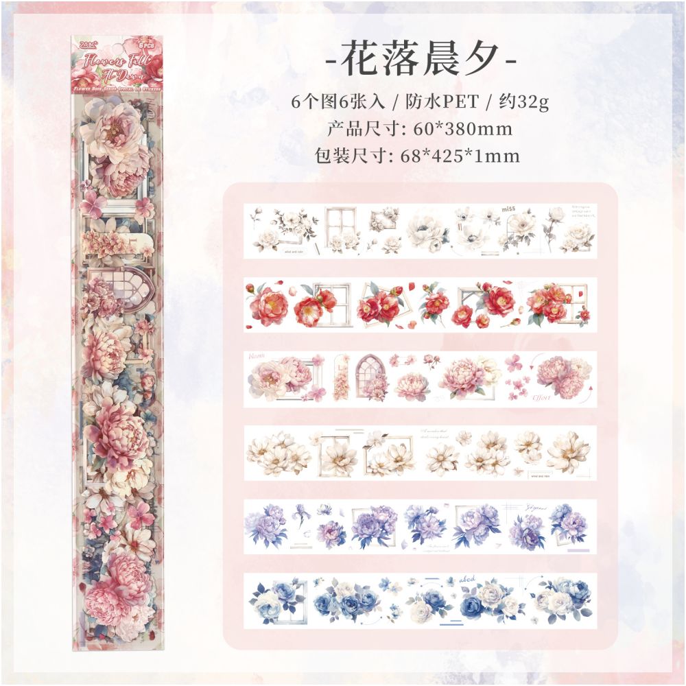 Flower Book Series PET Sticker pack 6 Sheets 6 Types image 8