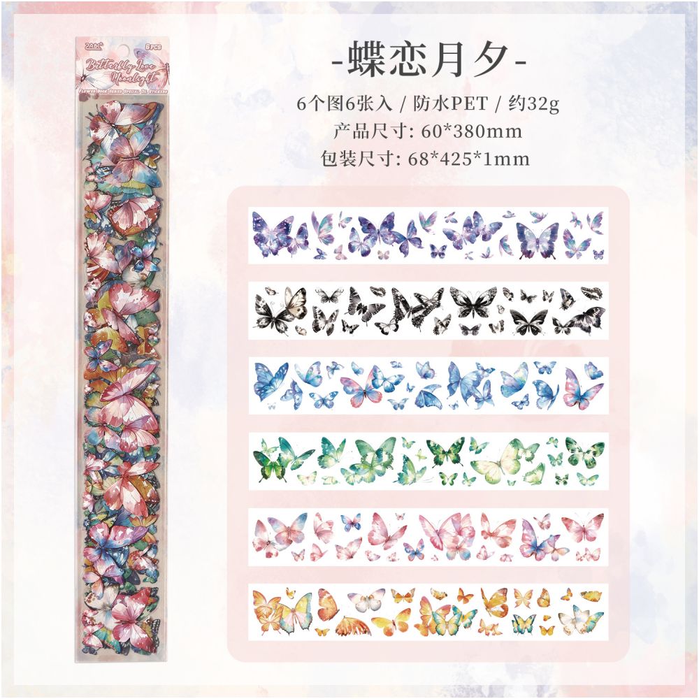 Flower Book Series PET Sticker pack 6 Sheets 6 Types