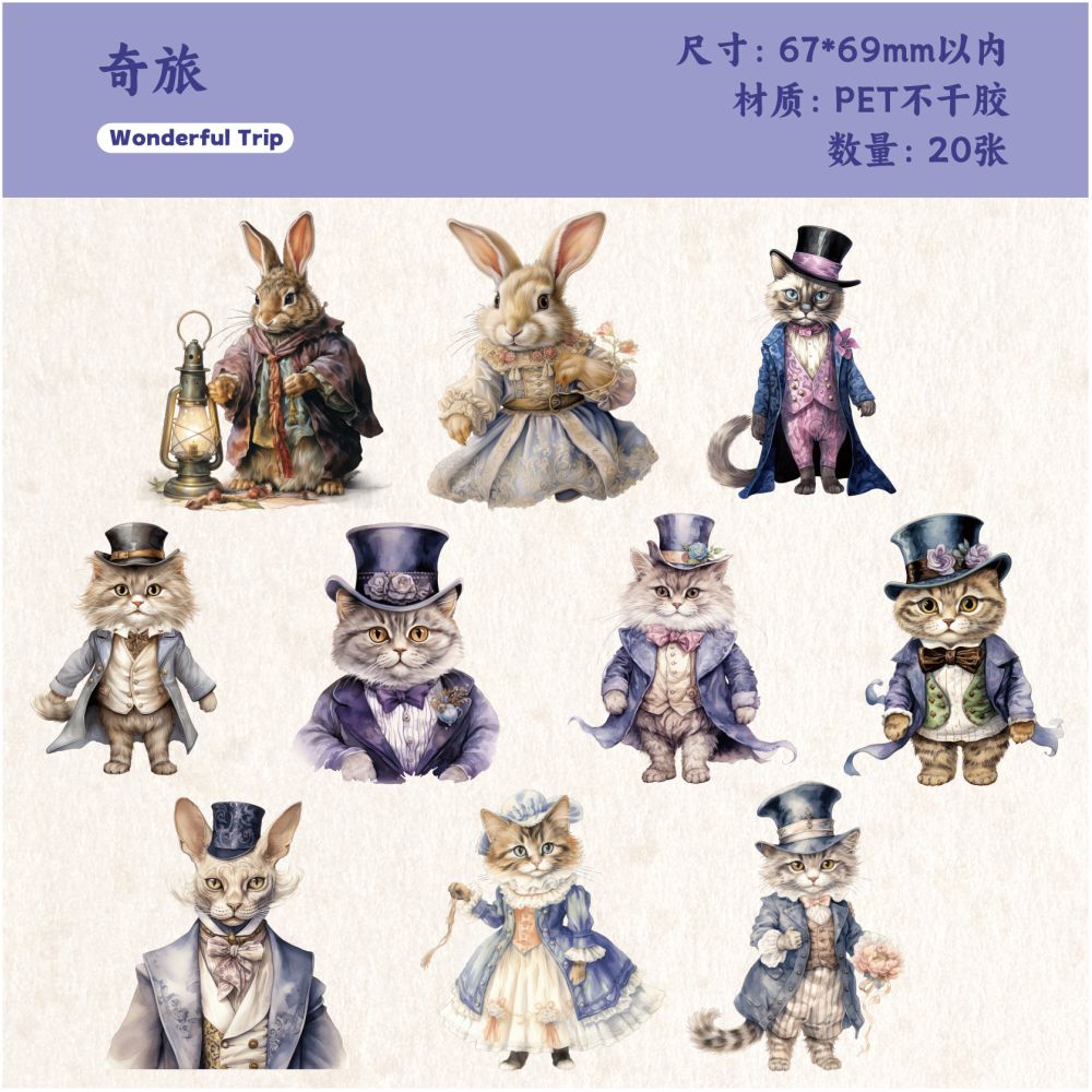 Fairy tale series cartoon PET sticker pack 6 Styles 20 Pcs