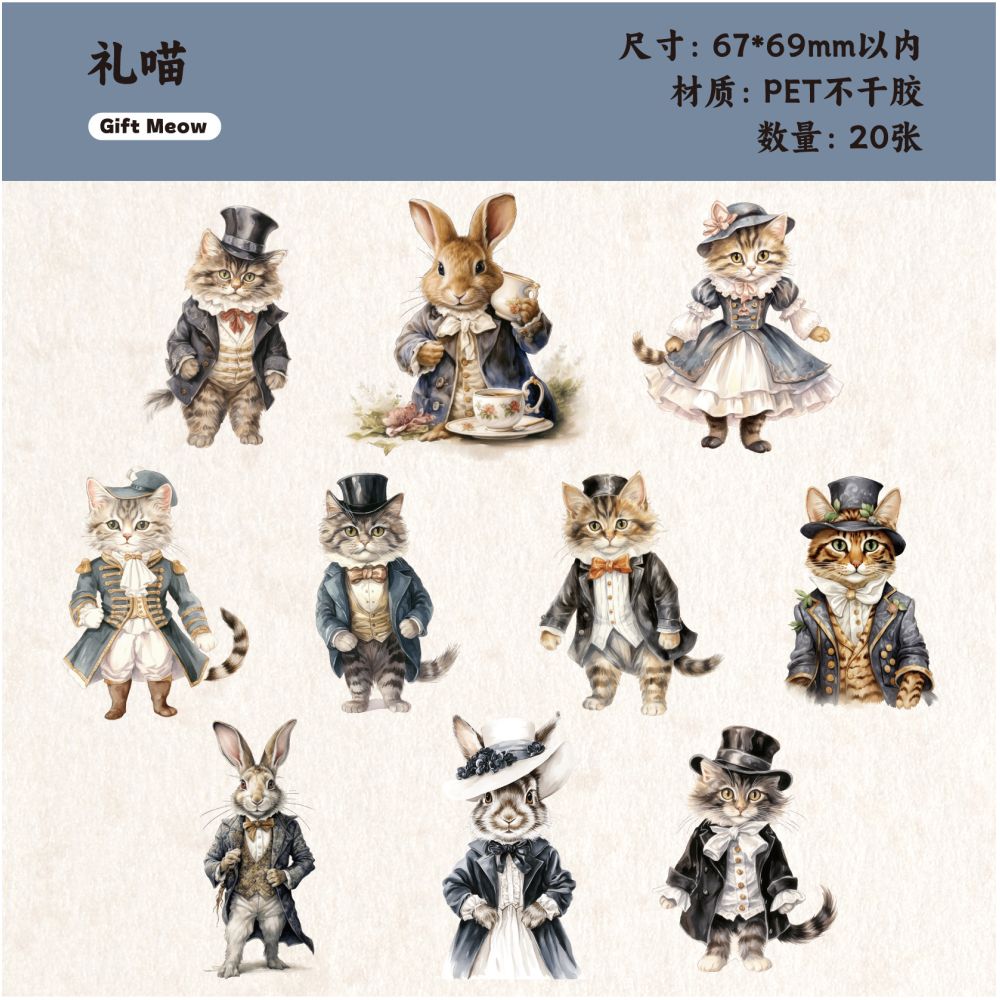Fairy tale series cartoon PET sticker pack 6 Styles 20 Pcs image 7