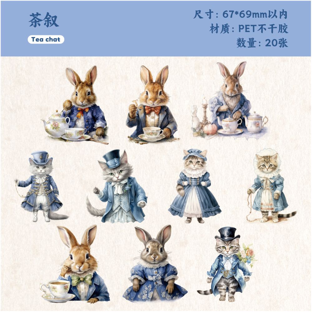 Fairy tale series cartoon PET sticker pack 6 Styles 20 Pcs image 9