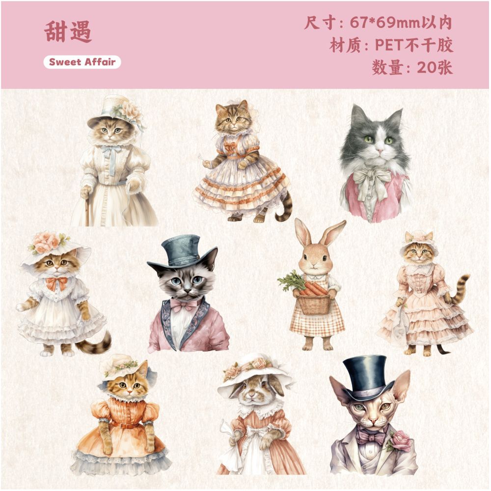 Fairy tale series cartoon PET sticker pack 6 Styles 20 Pcs image 10